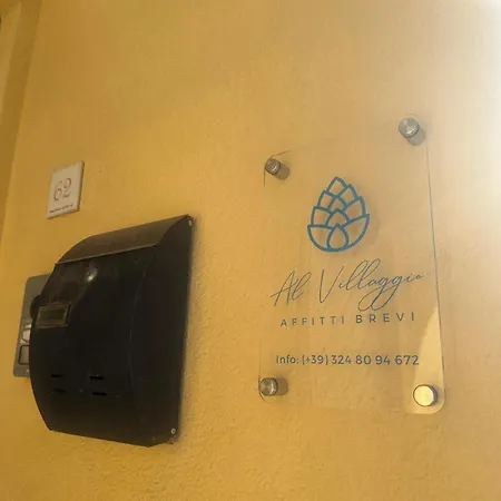 아파트 Al Villaggio 레알몬테